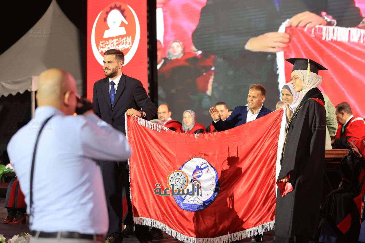 Madar Al-Saa Images 0.14789493922717256