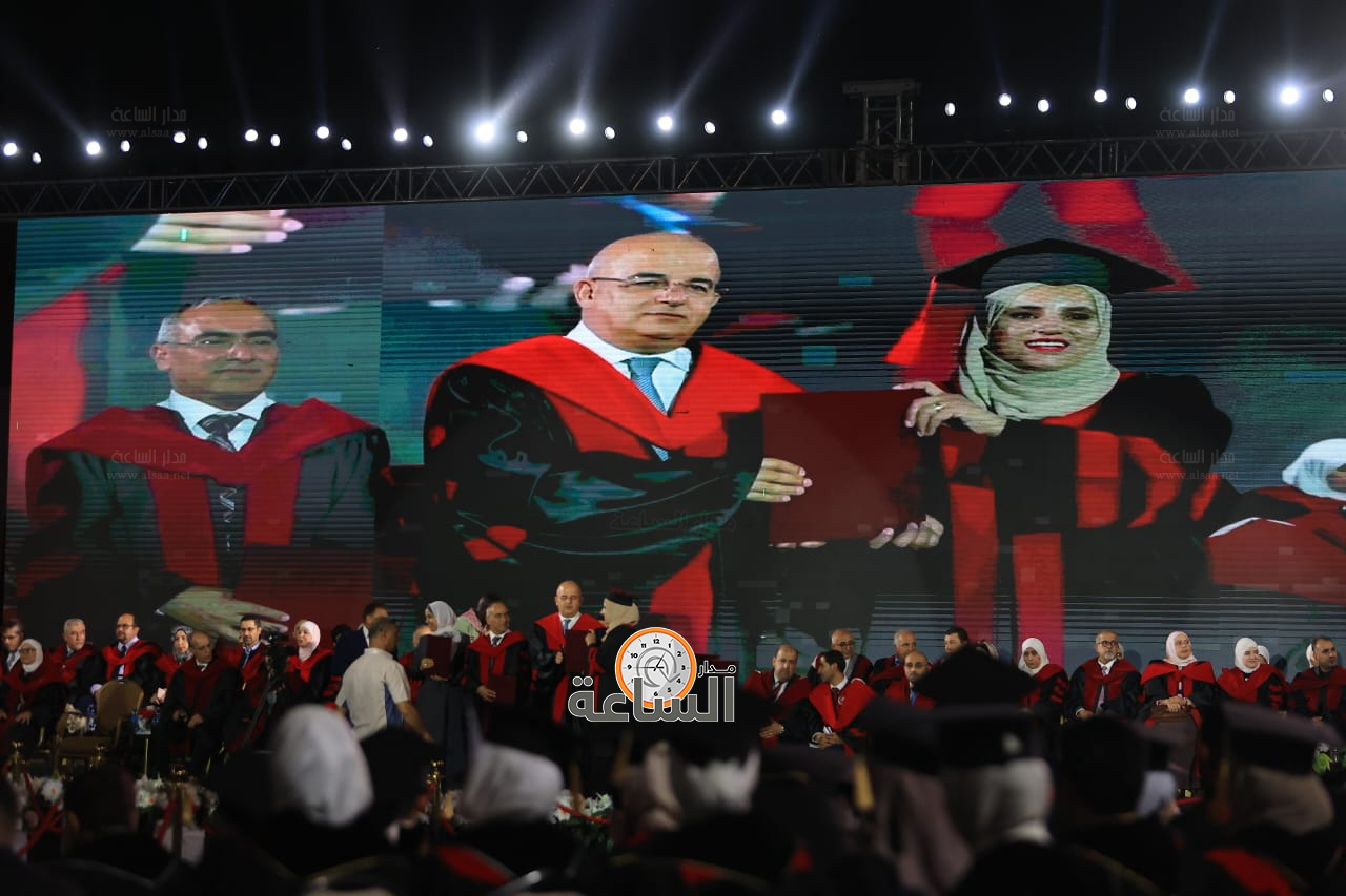 Madar Al-Saa Images 0.14864637440569295