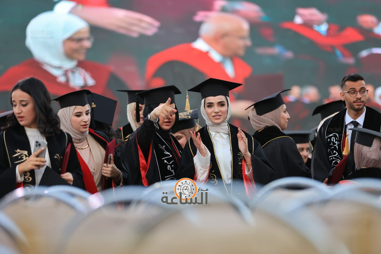 Madar Al-Saa Images 0.7398535708168015