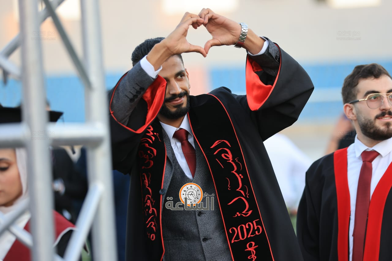 Madar Al-Saa Images 0.1484813783854917