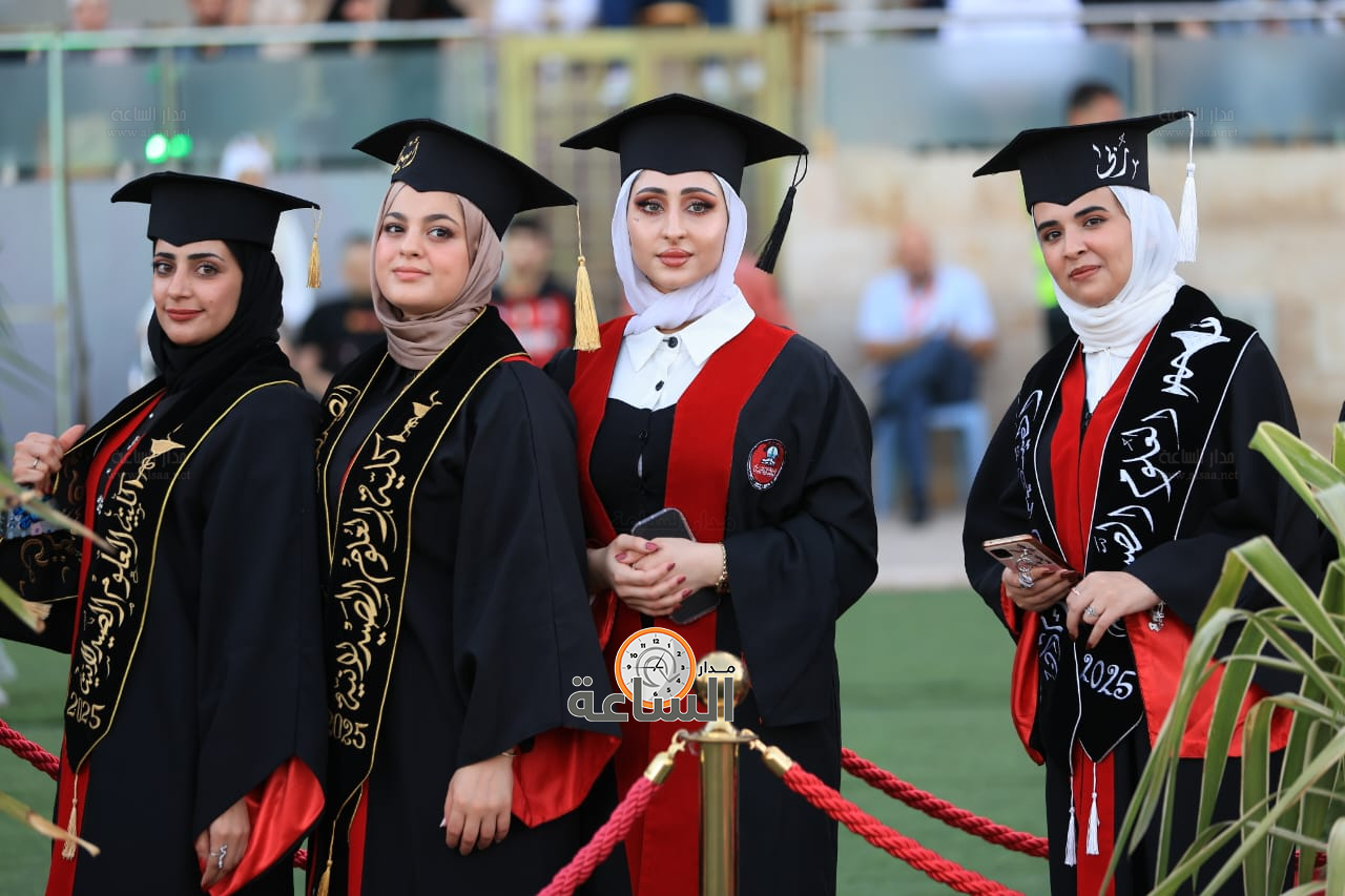 Madar Al-Saa Images 0.49483948738214467