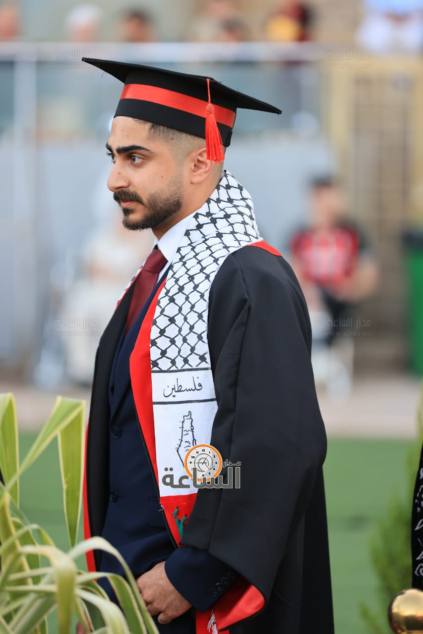 Madar Al-Saa Images 0.5708400575635717