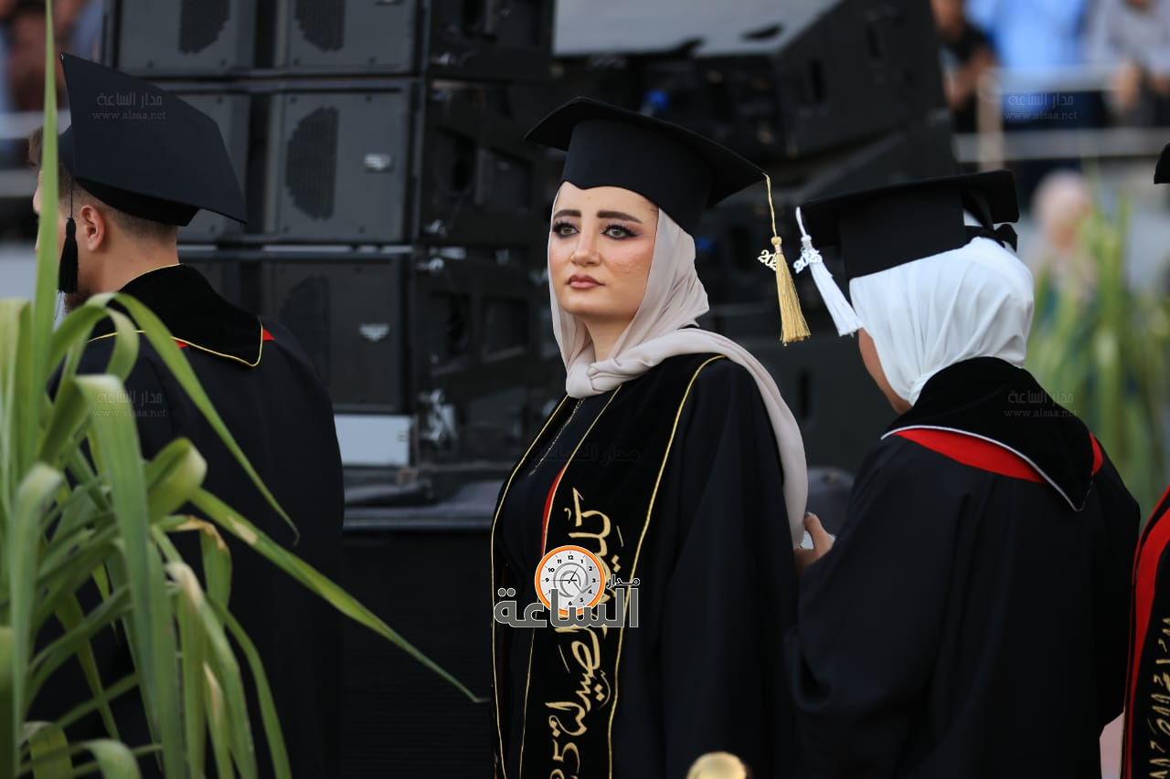 Madar Al-Saa Images 0.9581670941812751