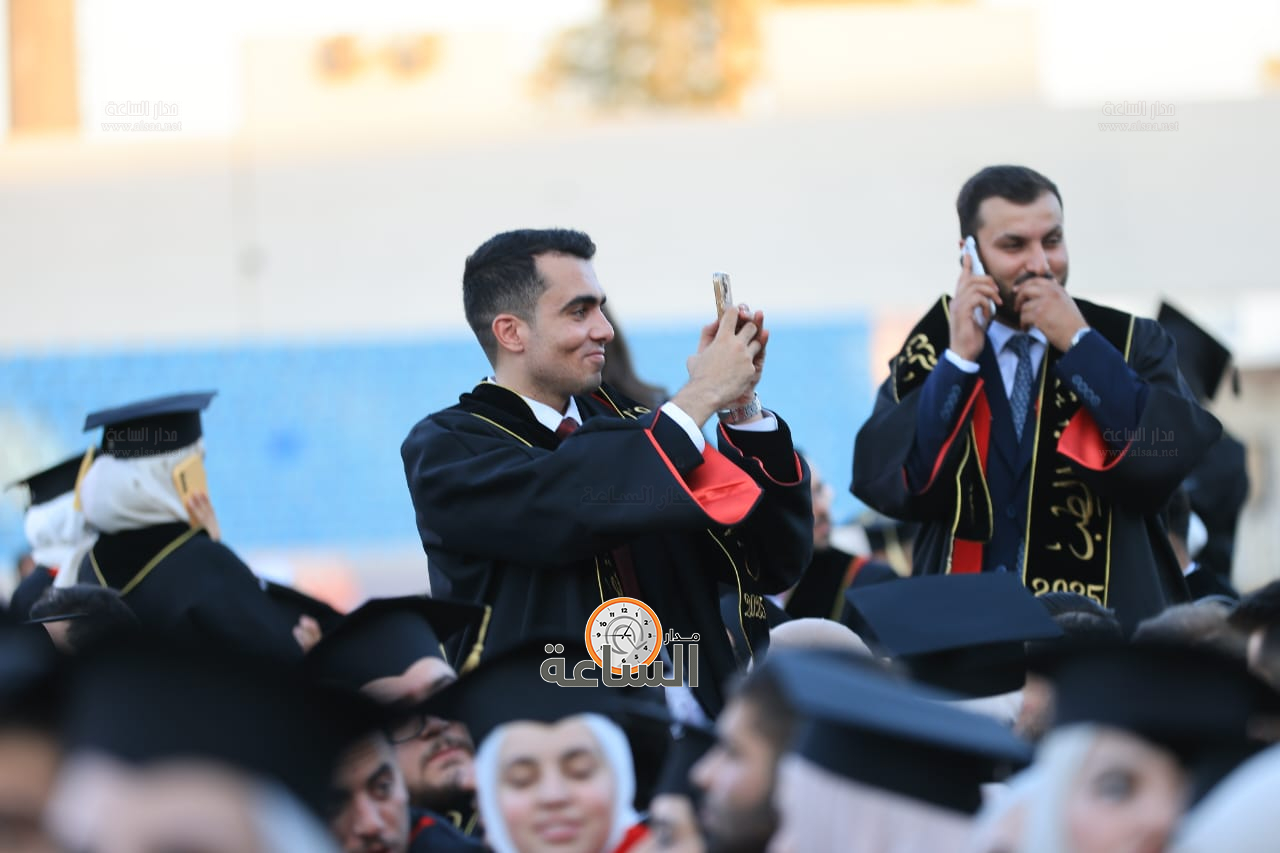 Madar Al-Saa Images 0.9410659881979635