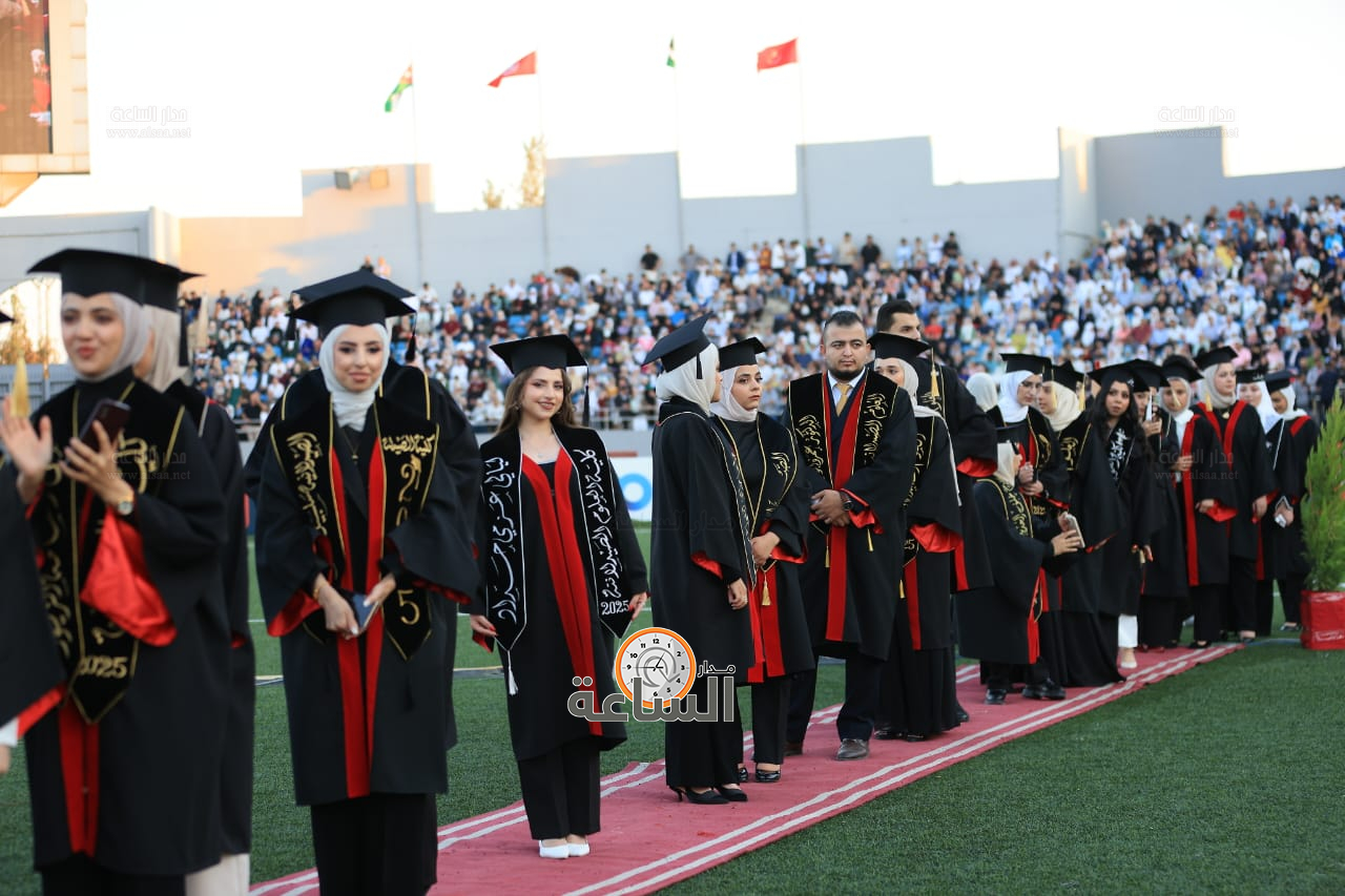 Madar Al-Saa Images 0.08548990785463617