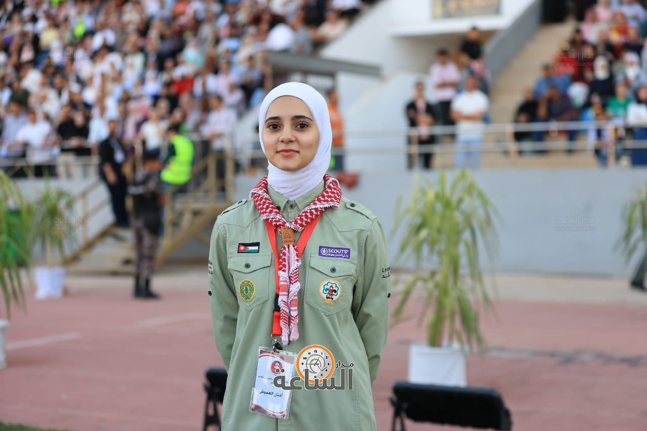 Madar Al-Saa Images 0.10759131934266675