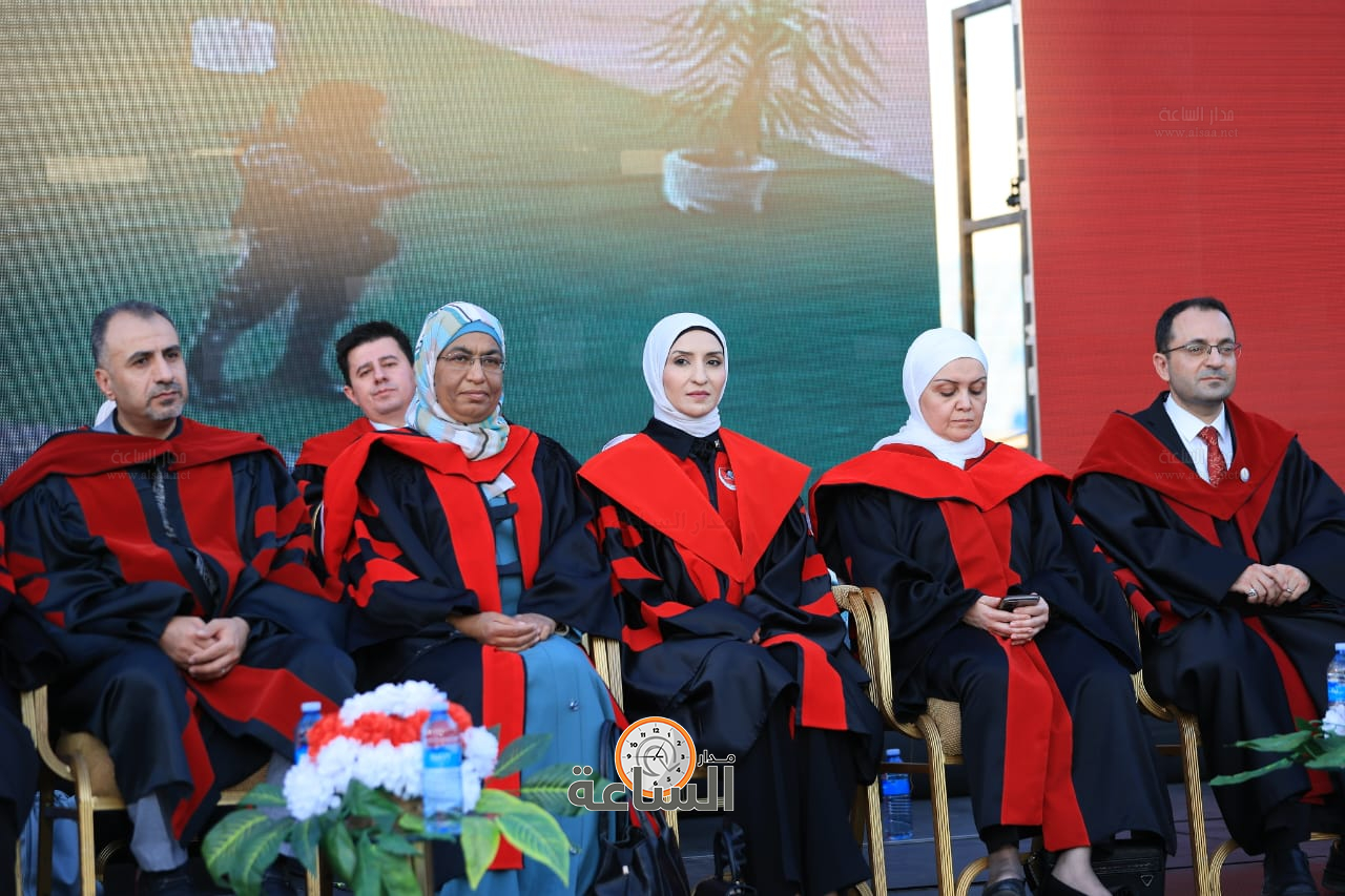 Madar Al-Saa Images 0.14944051826498805