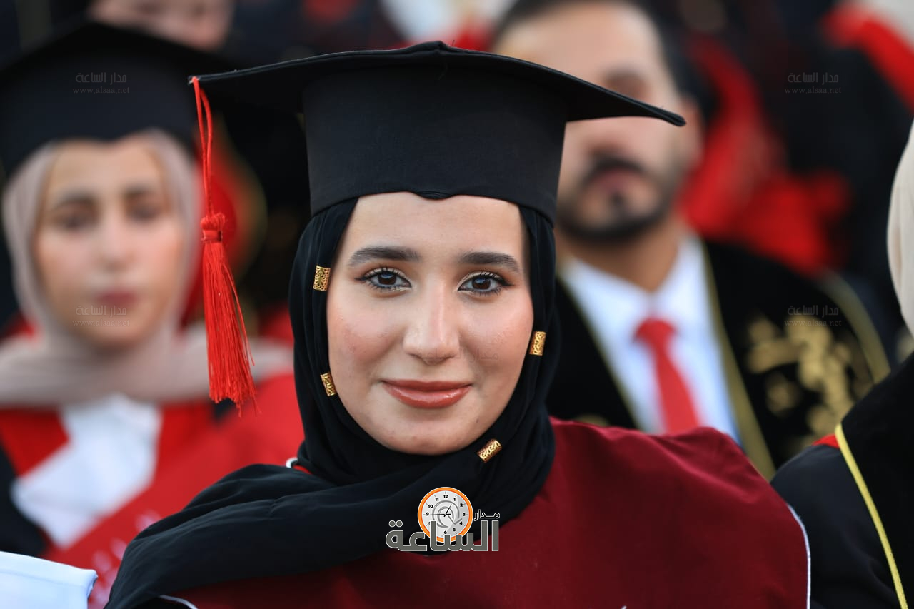 Madar Al-Saa Images 0.8742454207632584