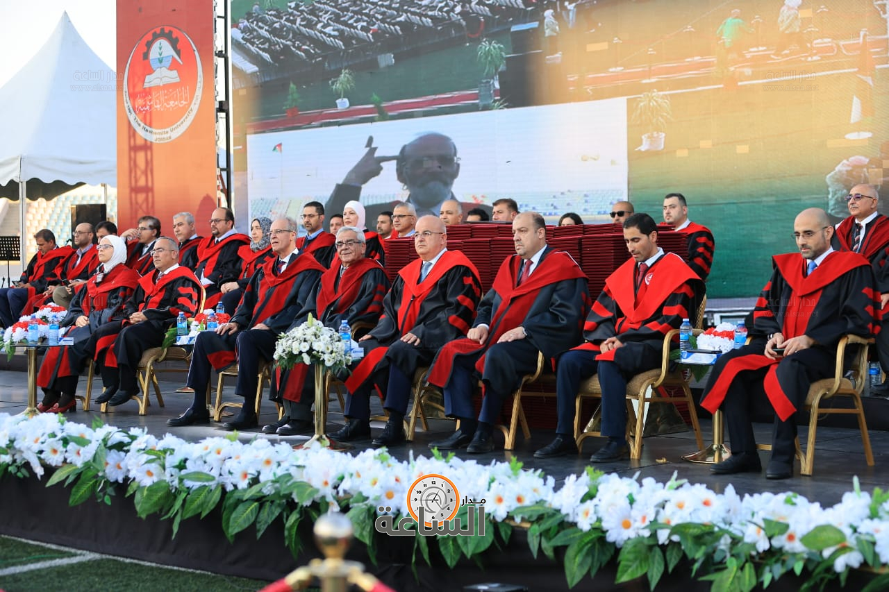 Madar Al-Saa Images 0.6820021607038276