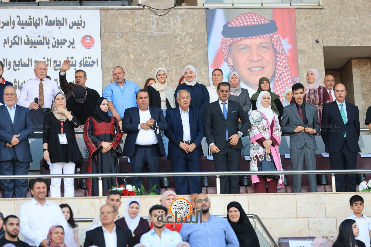 Madar Al-Saa Images 0.8007300945738407