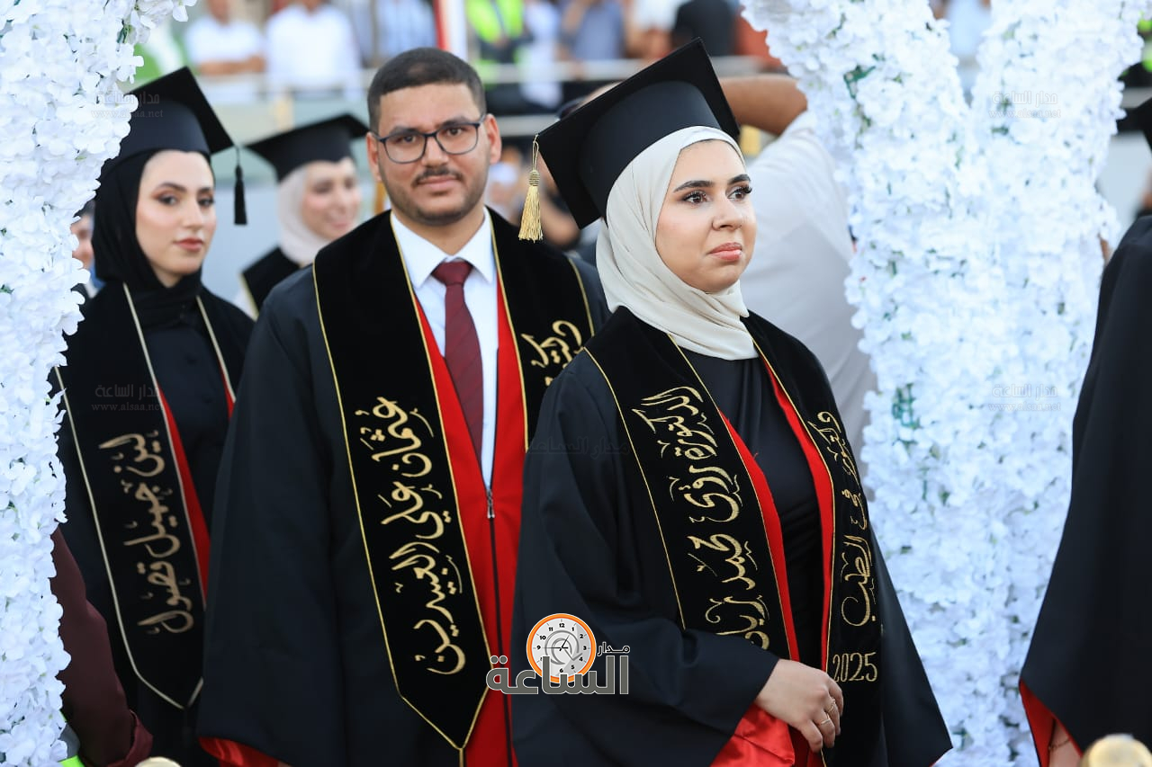 Madar Al-Saa Images 0.9281782937126423