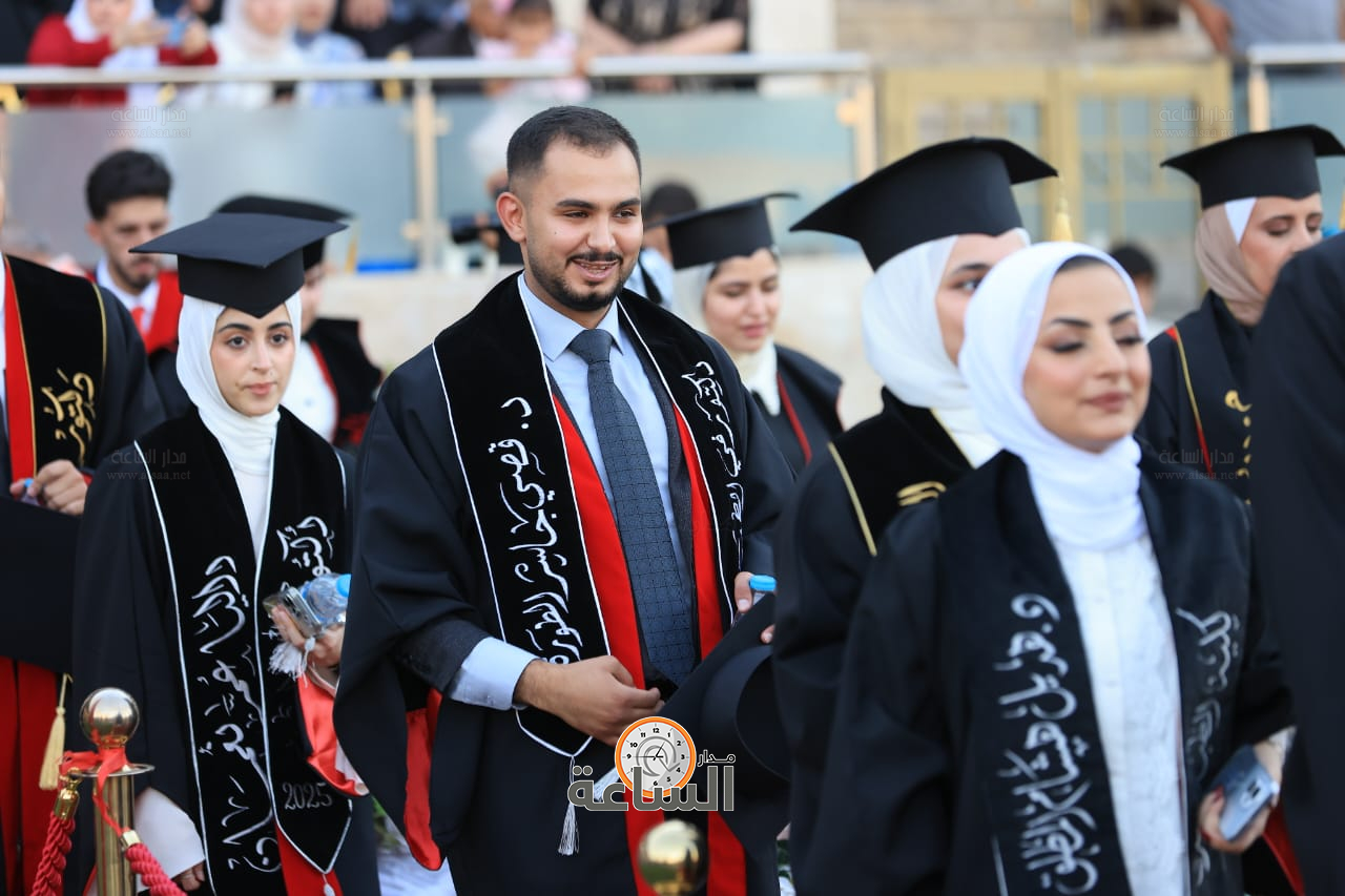 Madar Al-Saa Images 0.7109650819939238