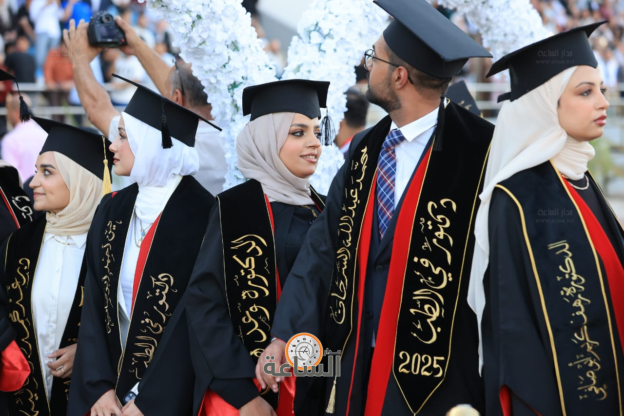 Madar Al-Saa Images 0.6735693696727907