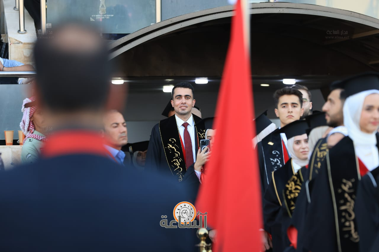 Madar Al-Saa Images 0.5897651047255641