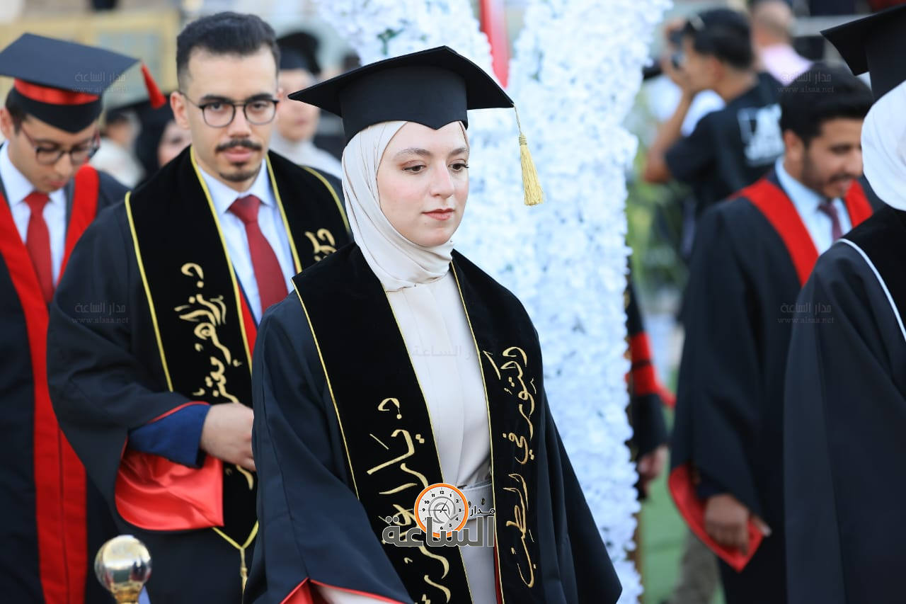 Madar Al-Saa Images 0.1312785460753163