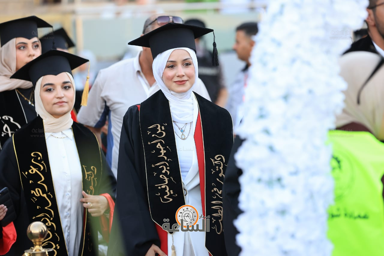 Madar Al-Saa Images 0.5326092978301545