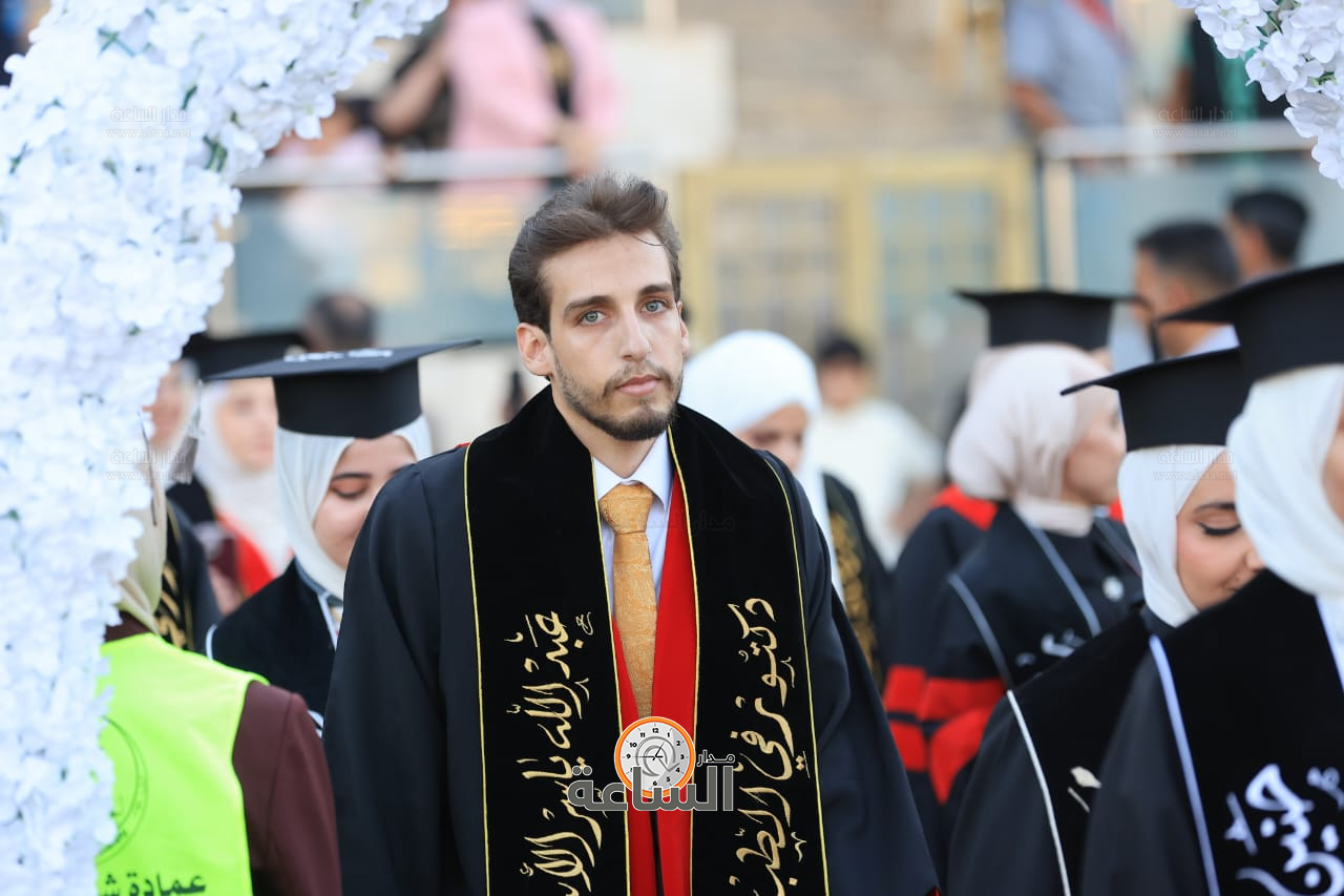 Madar Al-Saa Images 0.7350563554698706