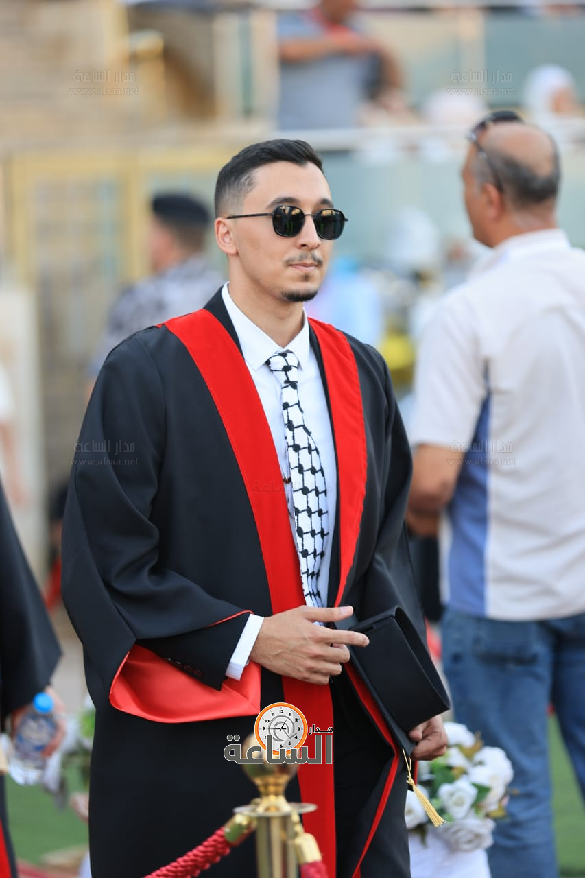 Madar Al-Saa Images 0.7652929059756843