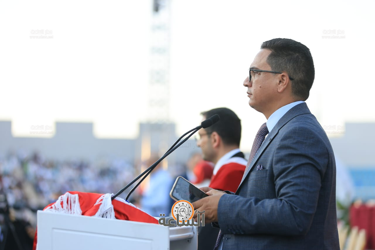 Madar Al-Saa Images 0.03437964709168906