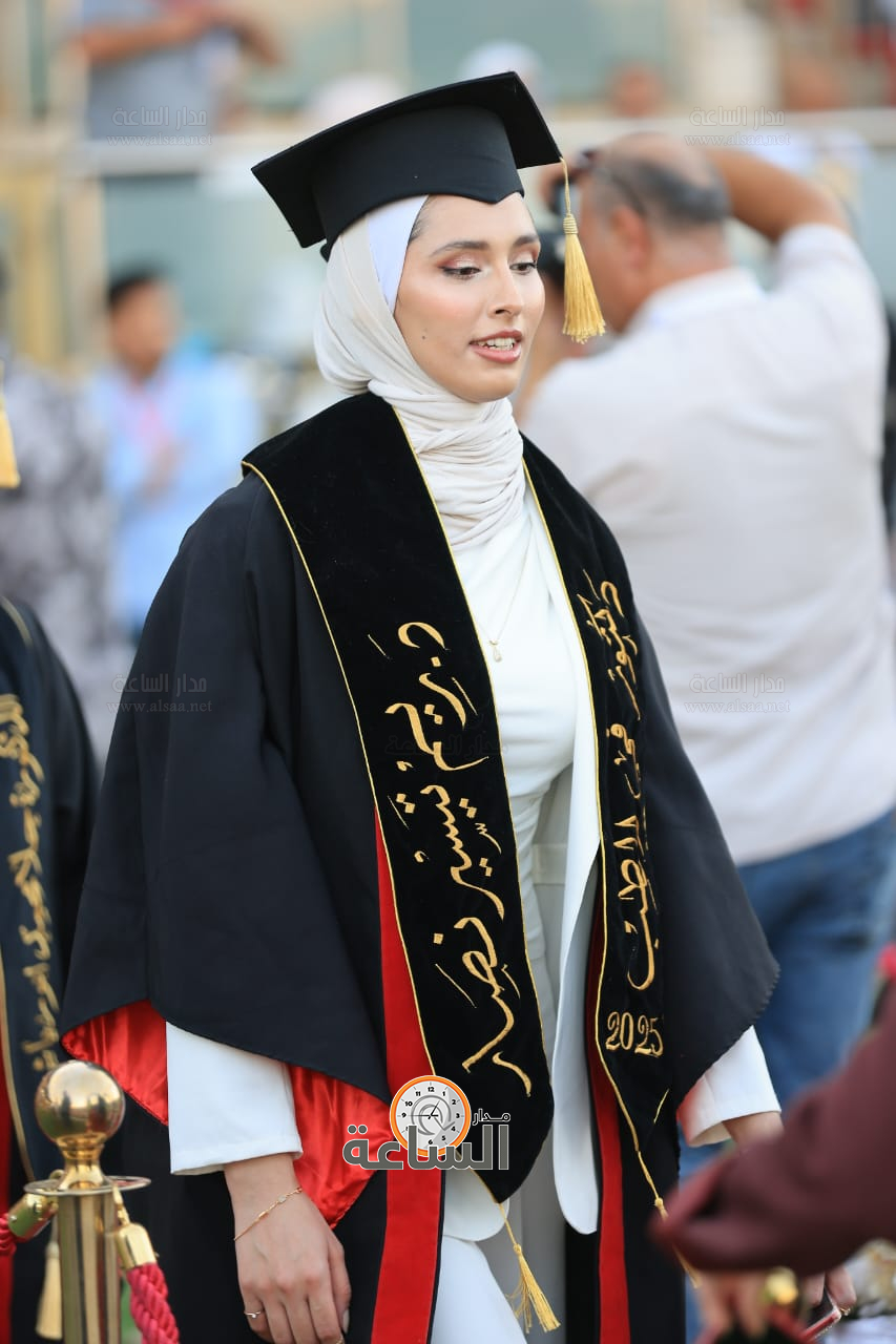 Madar Al-Saa Images 0.8389803450502925