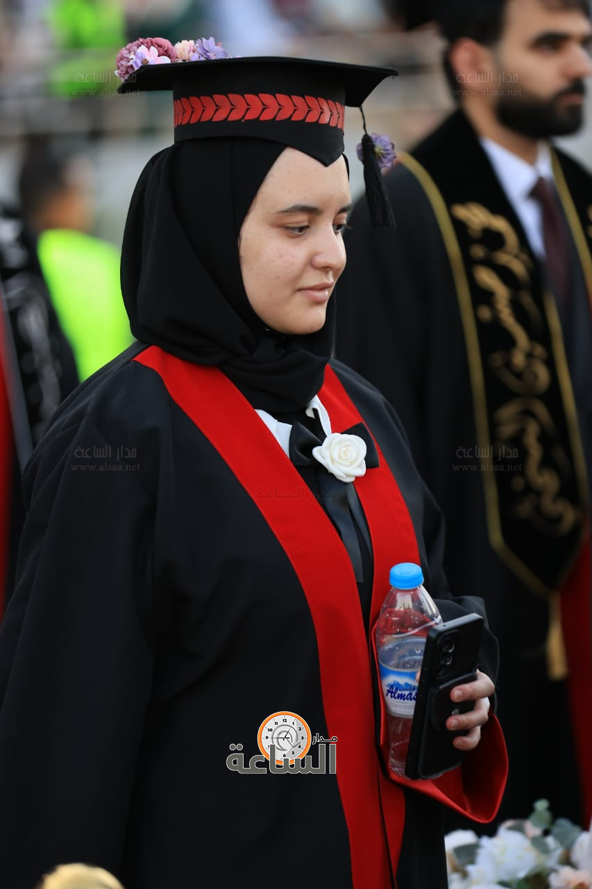 Madar Al-Saa Images 0.5100845932194608