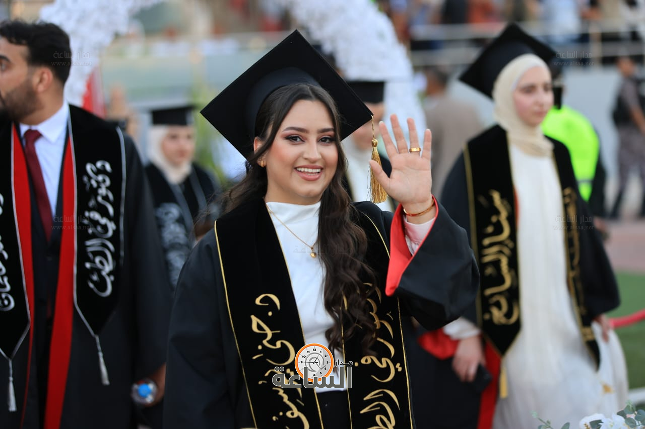 Madar Al-Saa Images 0.24555376458192635