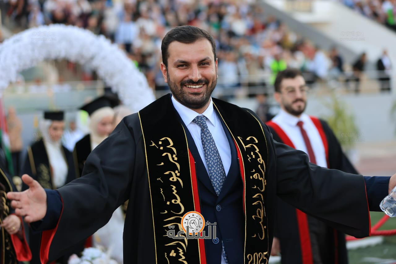 Madar Al-Saa Images 0.4381248540507392