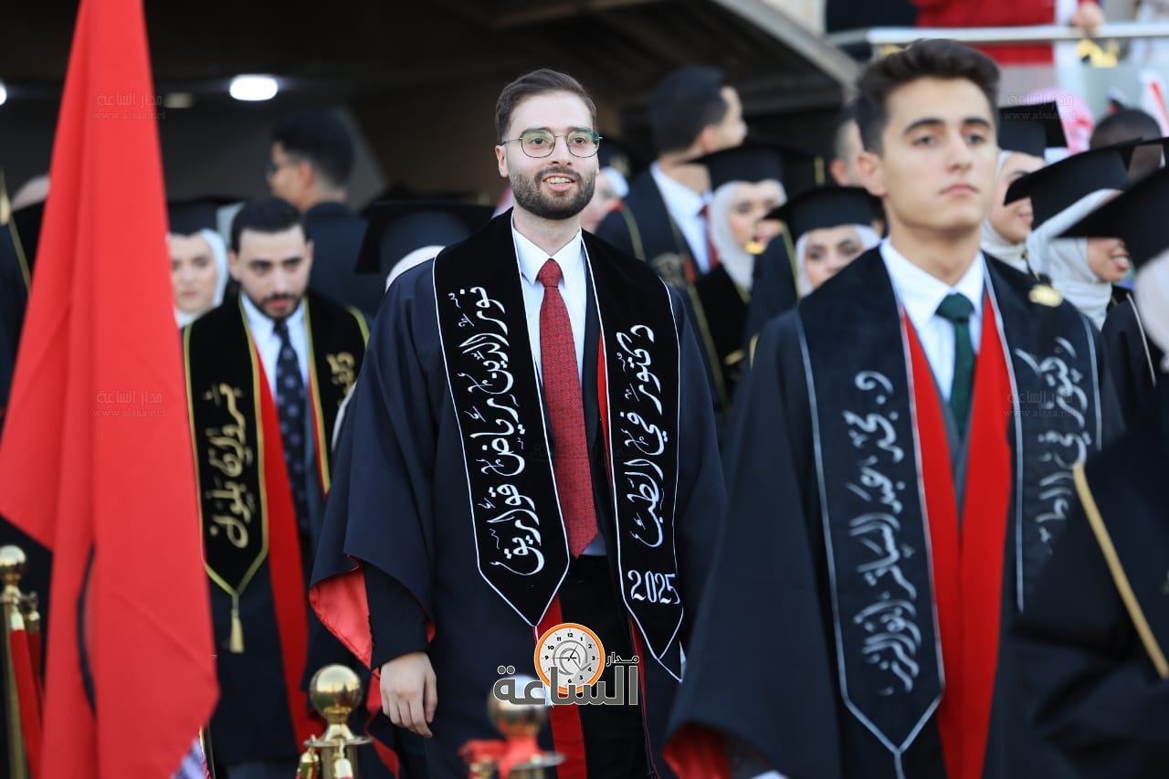 Madar Al-Saa Images 0.22380190248901977