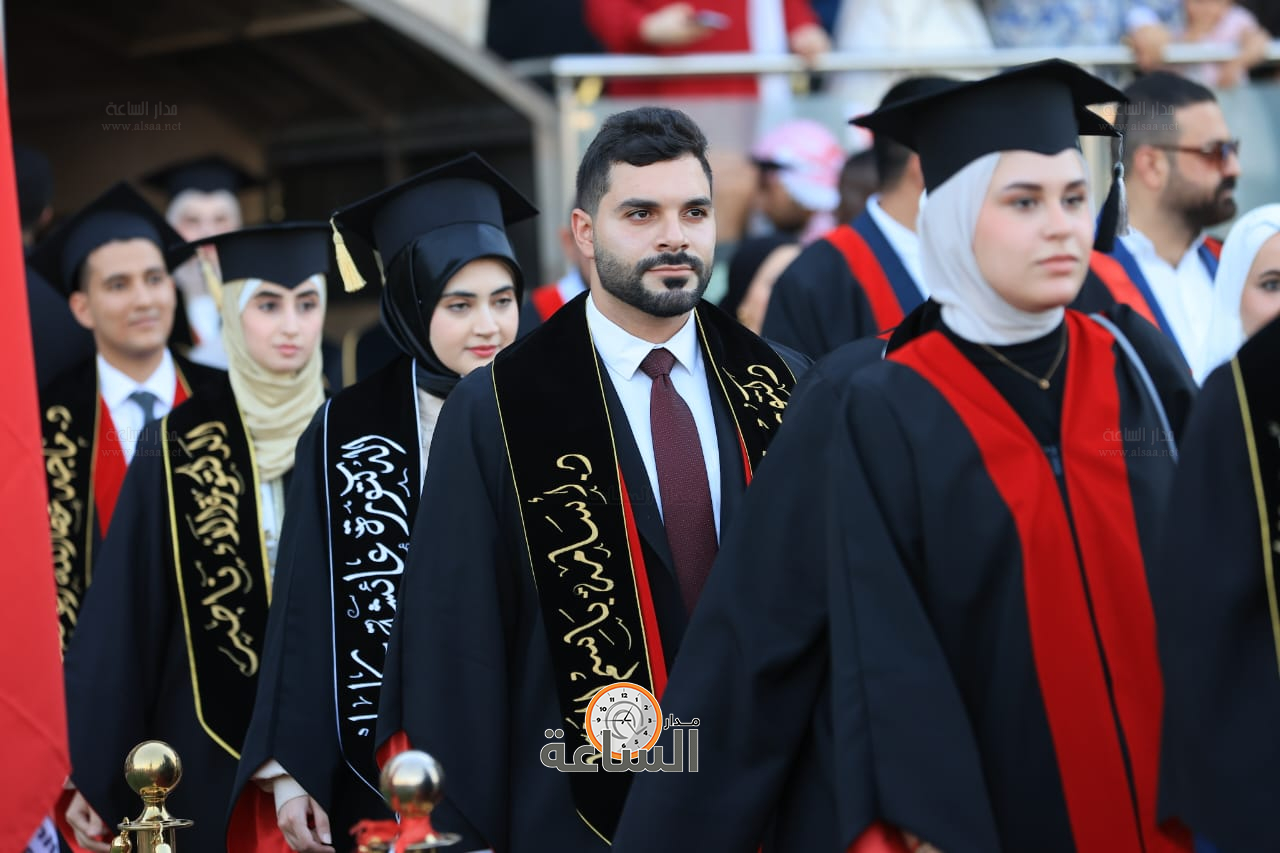 Madar Al-Saa Images 0.5731024745549866