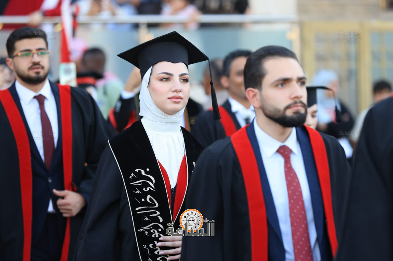 Madar Al-Saa Images 0.4568857978899844