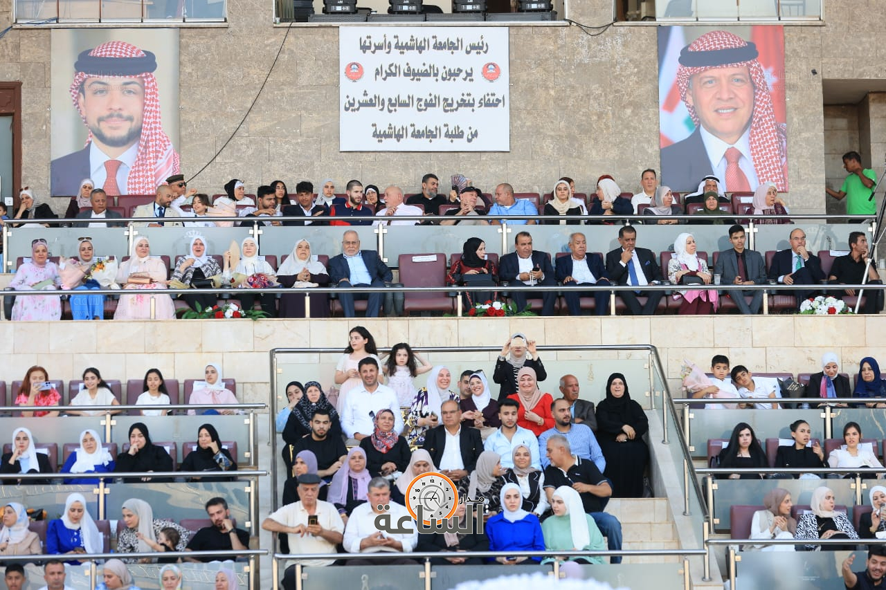 Madar Al-Saa Images 0.32042483793150056