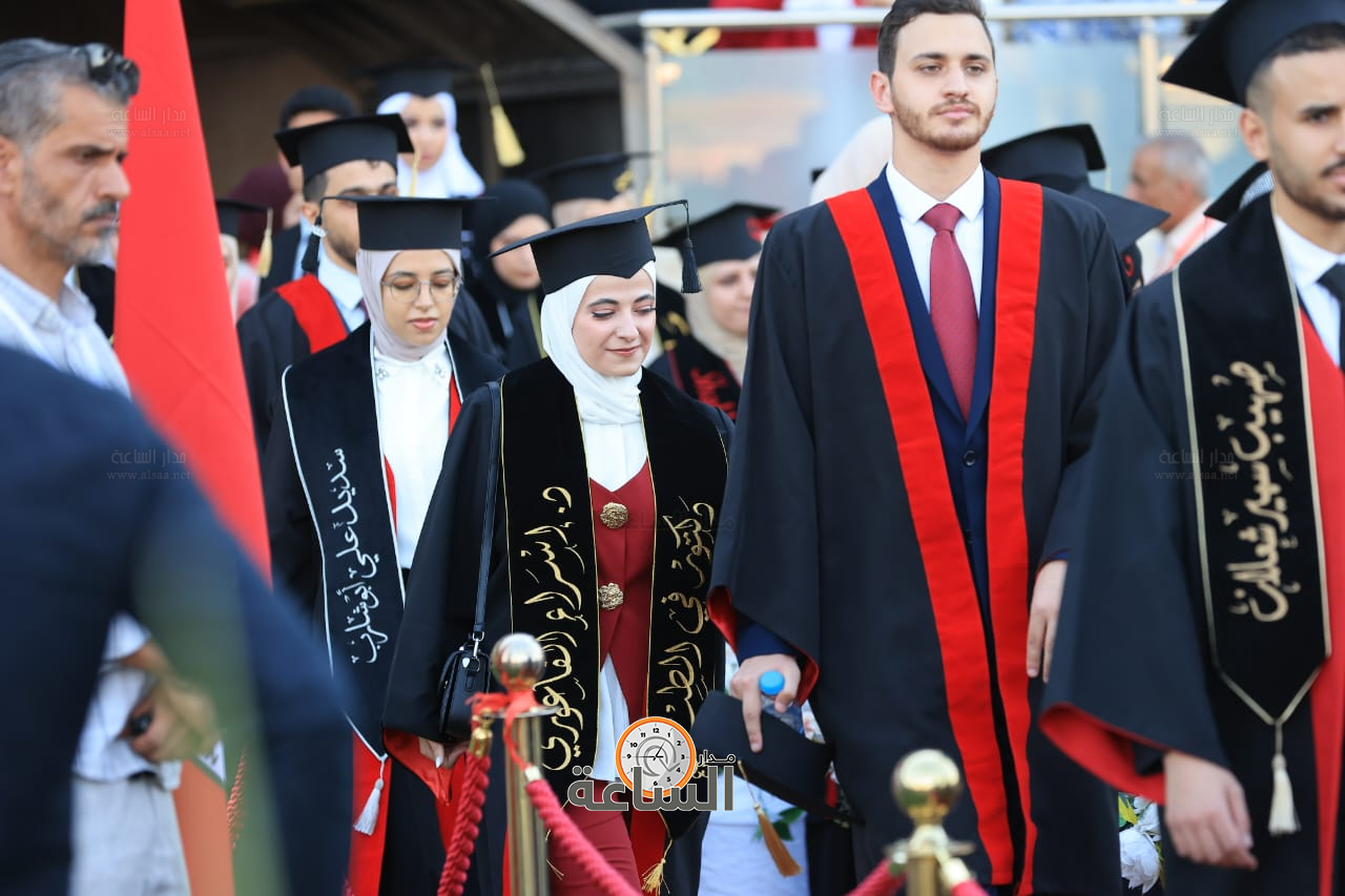 Madar Al-Saa Images 0.446097145251668