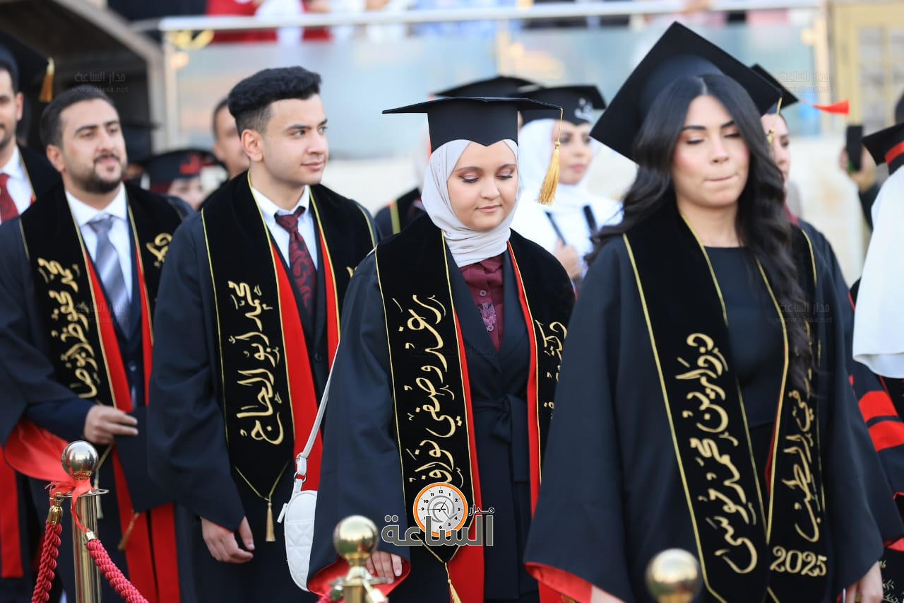 Madar Al-Saa Images 0.3838677384173411