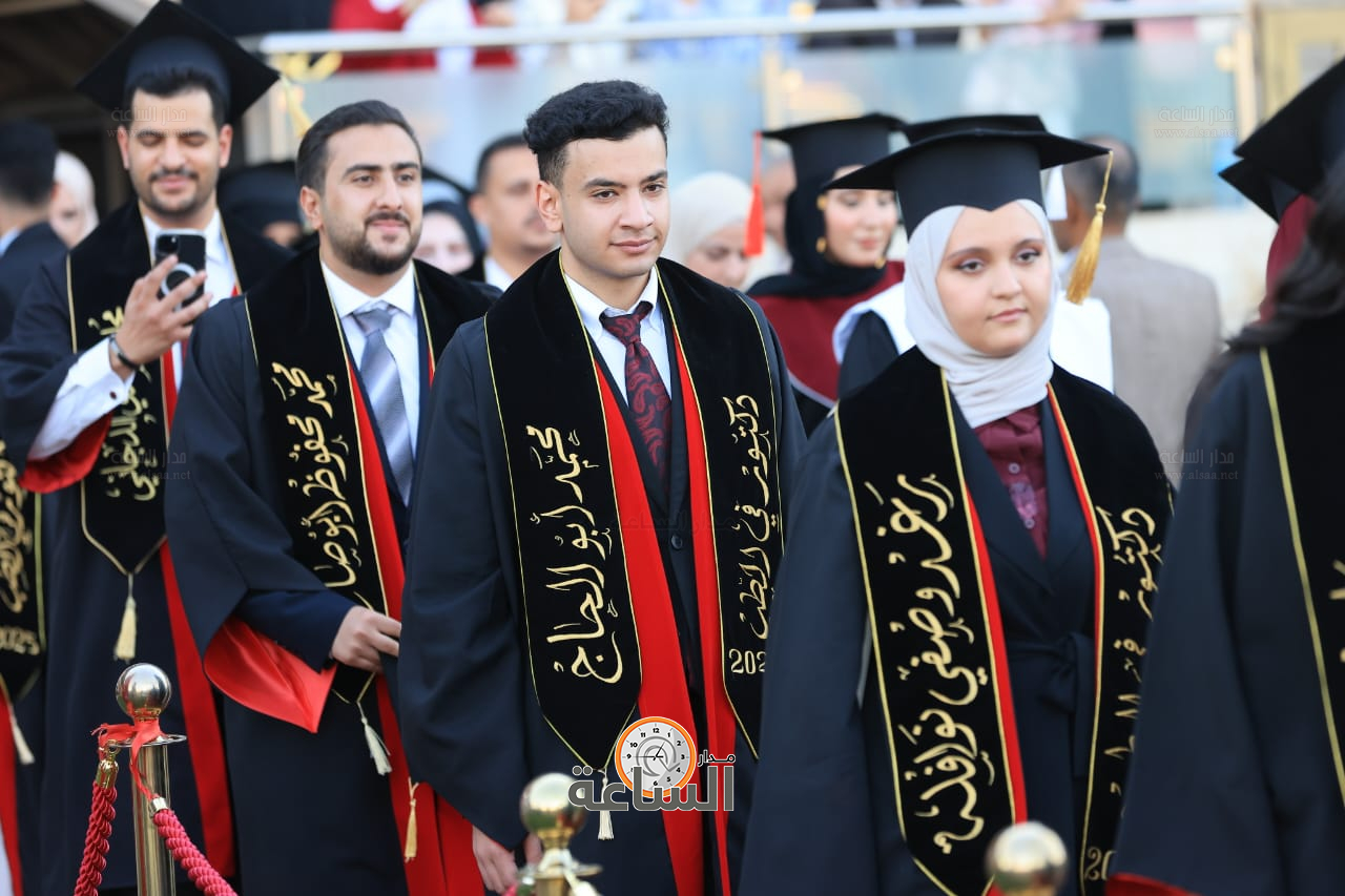 Madar Al-Saa Images 0.7653830657997766