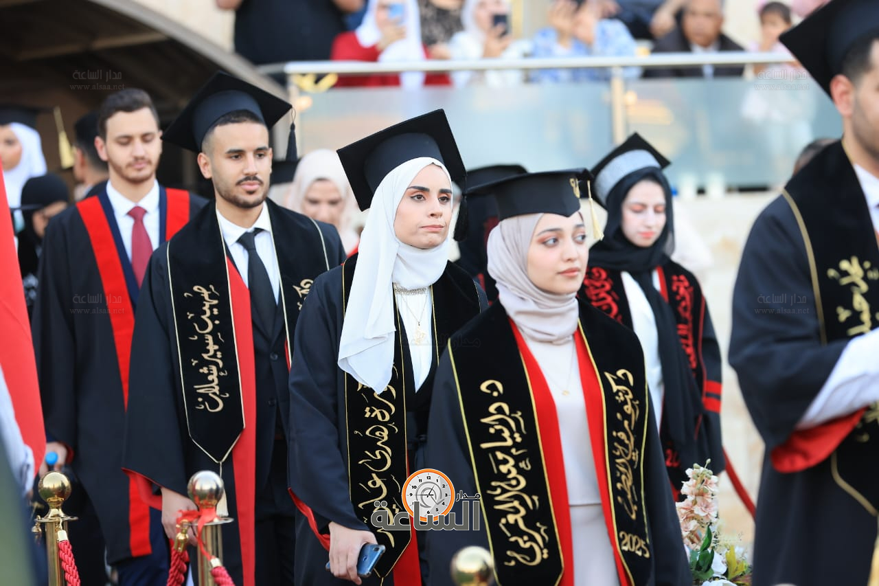 Madar Al-Saa Images 0.8817383569943041