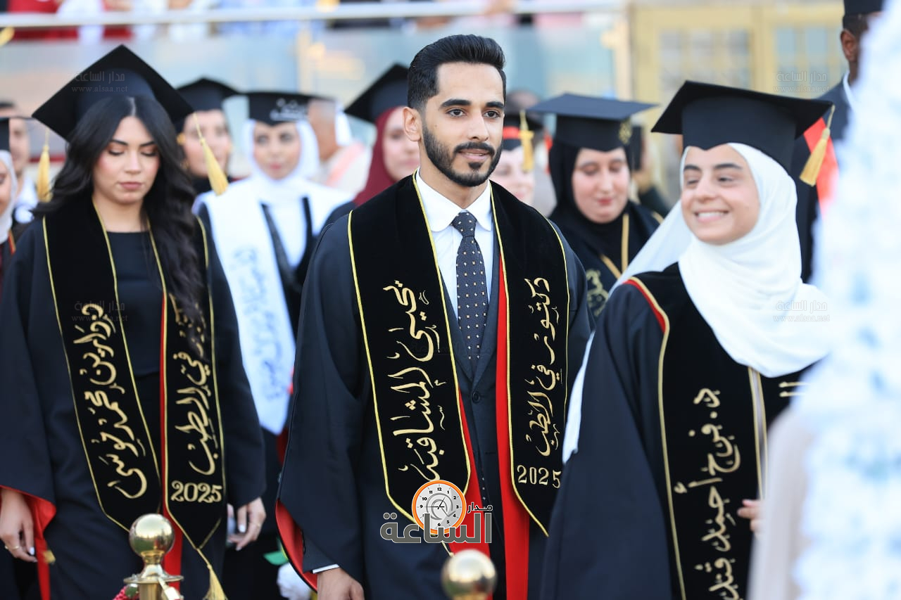 Madar Al-Saa Images 0.16611931322876594