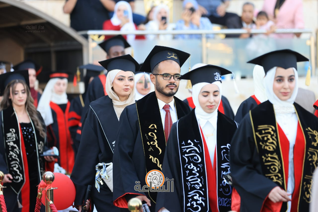 Madar Al-Saa Images 0.30881384378279986