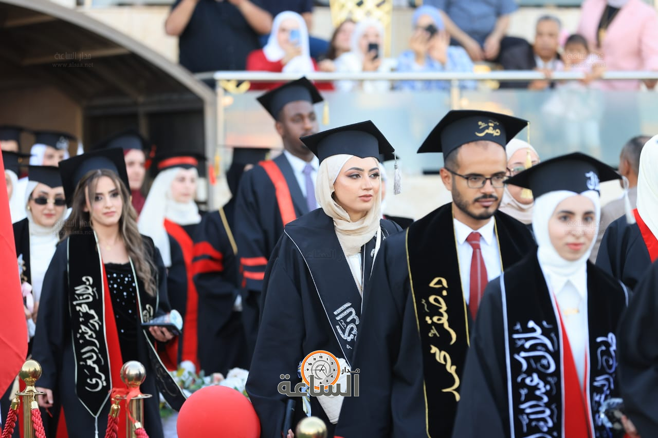 Madar Al-Saa Images 0.5030986687514788