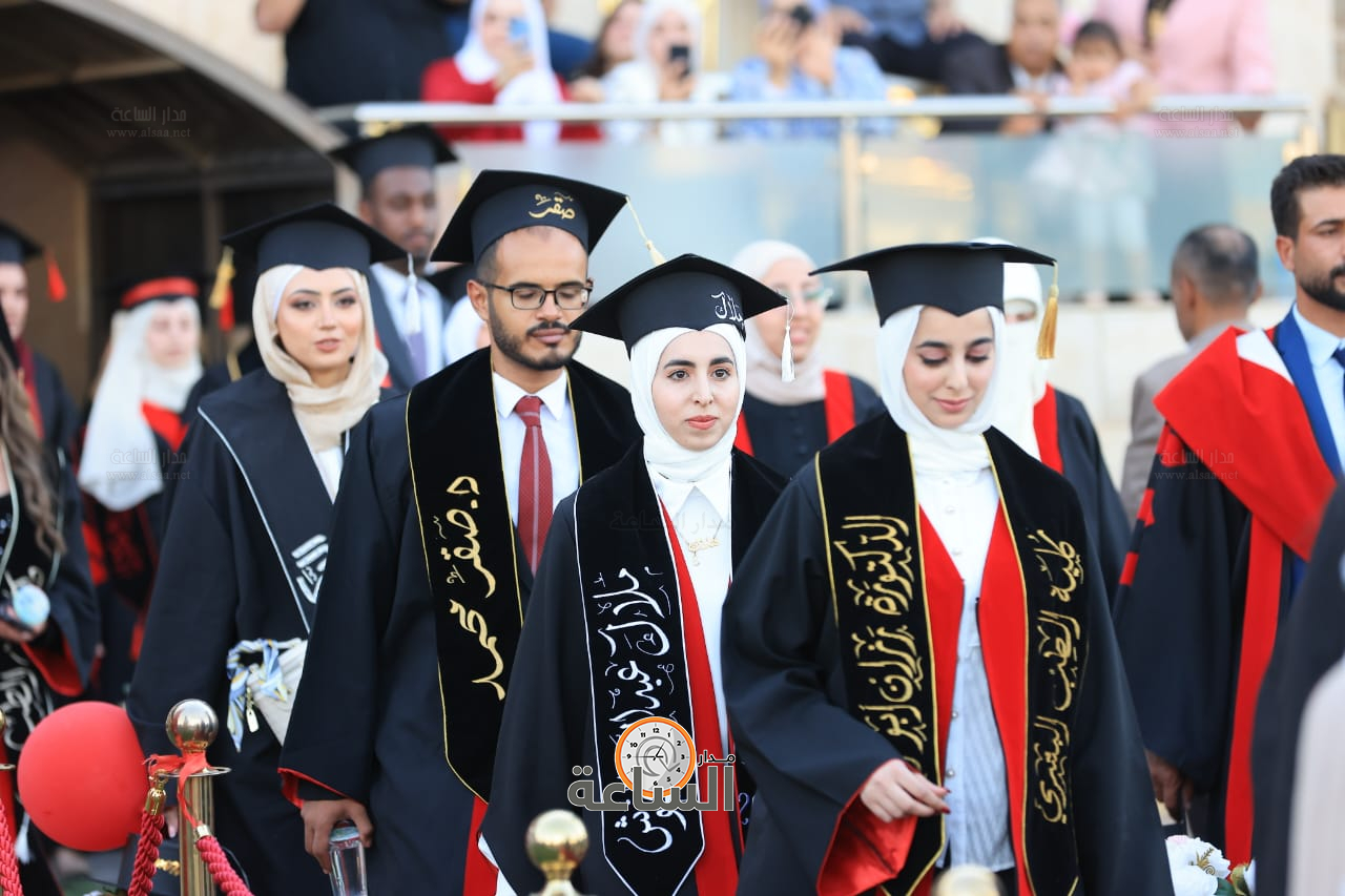 Madar Al-Saa Images 0.5682123508584721