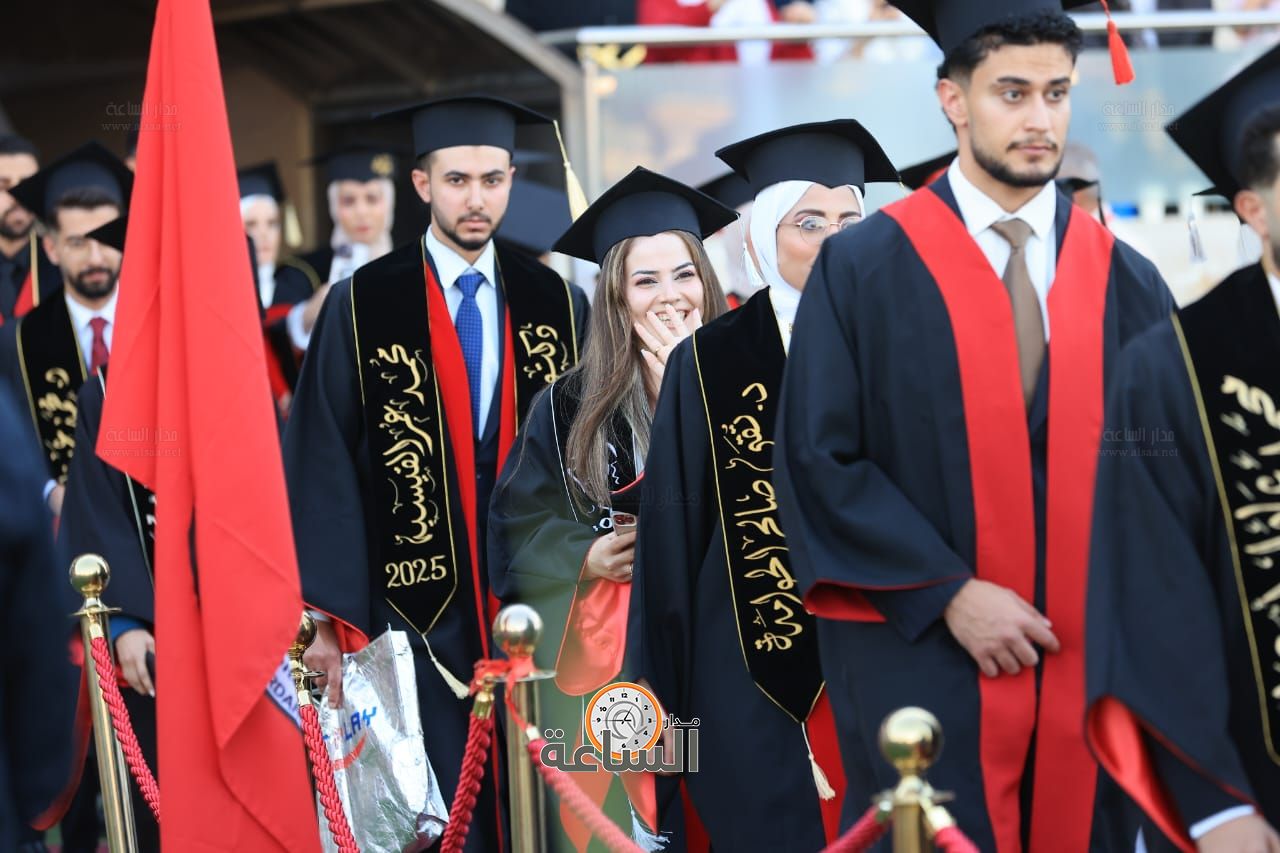 Madar Al-Saa Images 0.2655260016670721