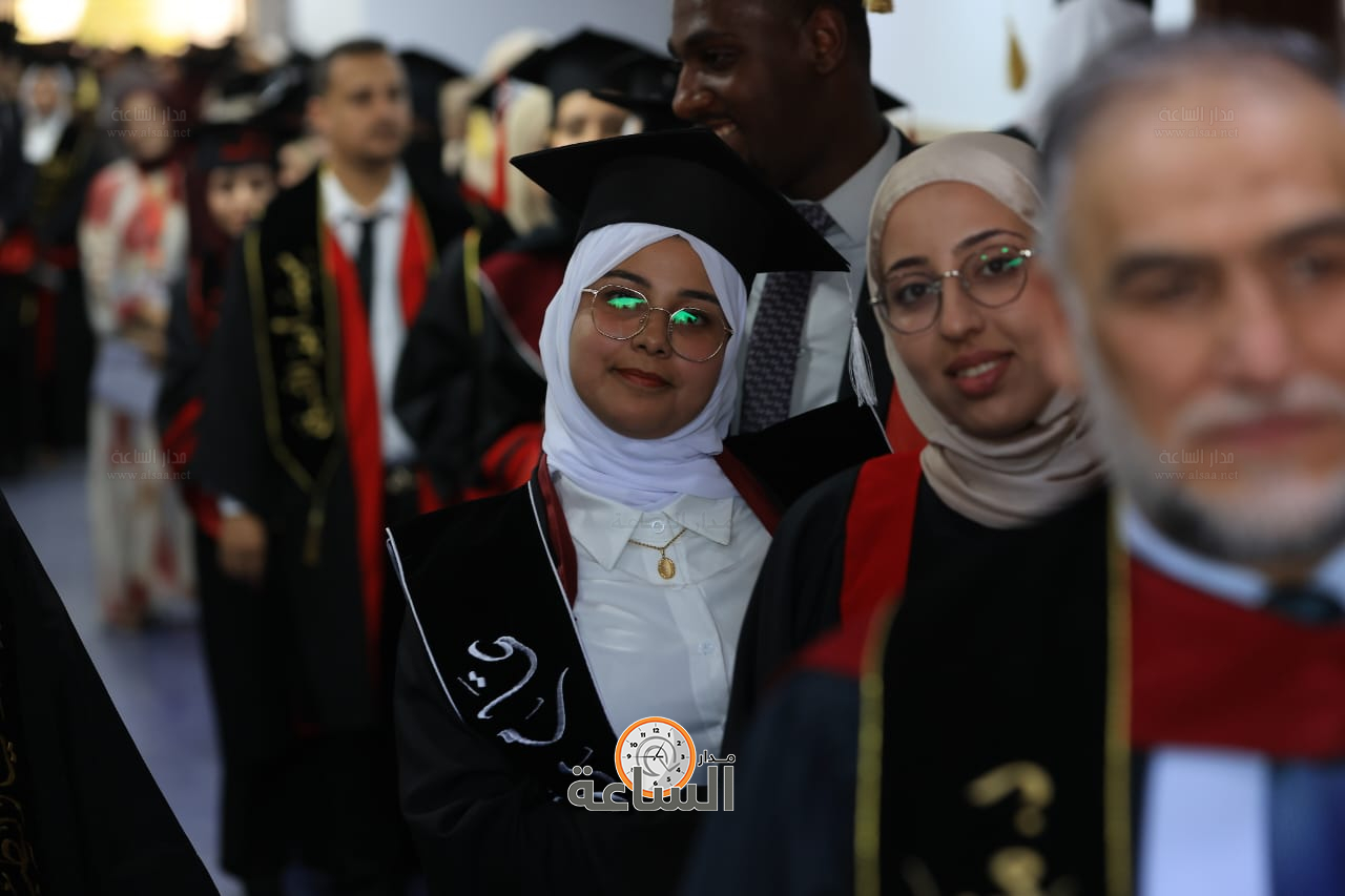 Madar Al-Saa Images 0.4237770807159911