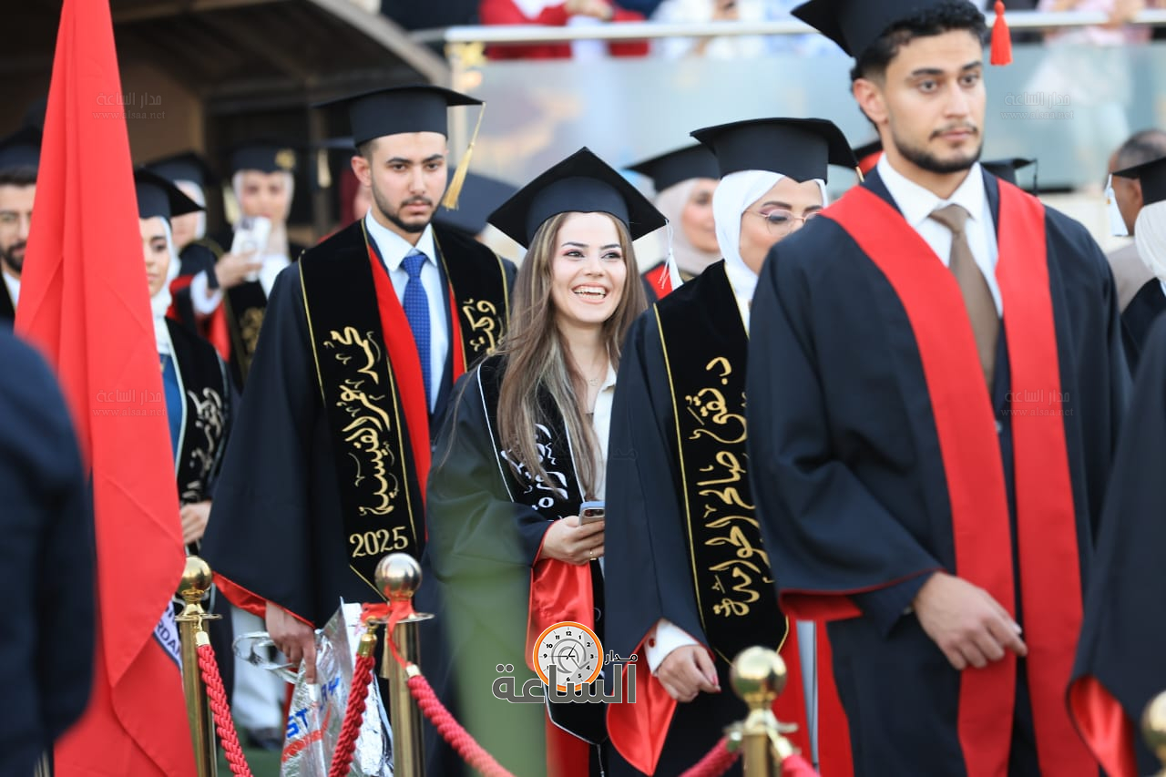 Madar Al-Saa Images 0.42830367685534876