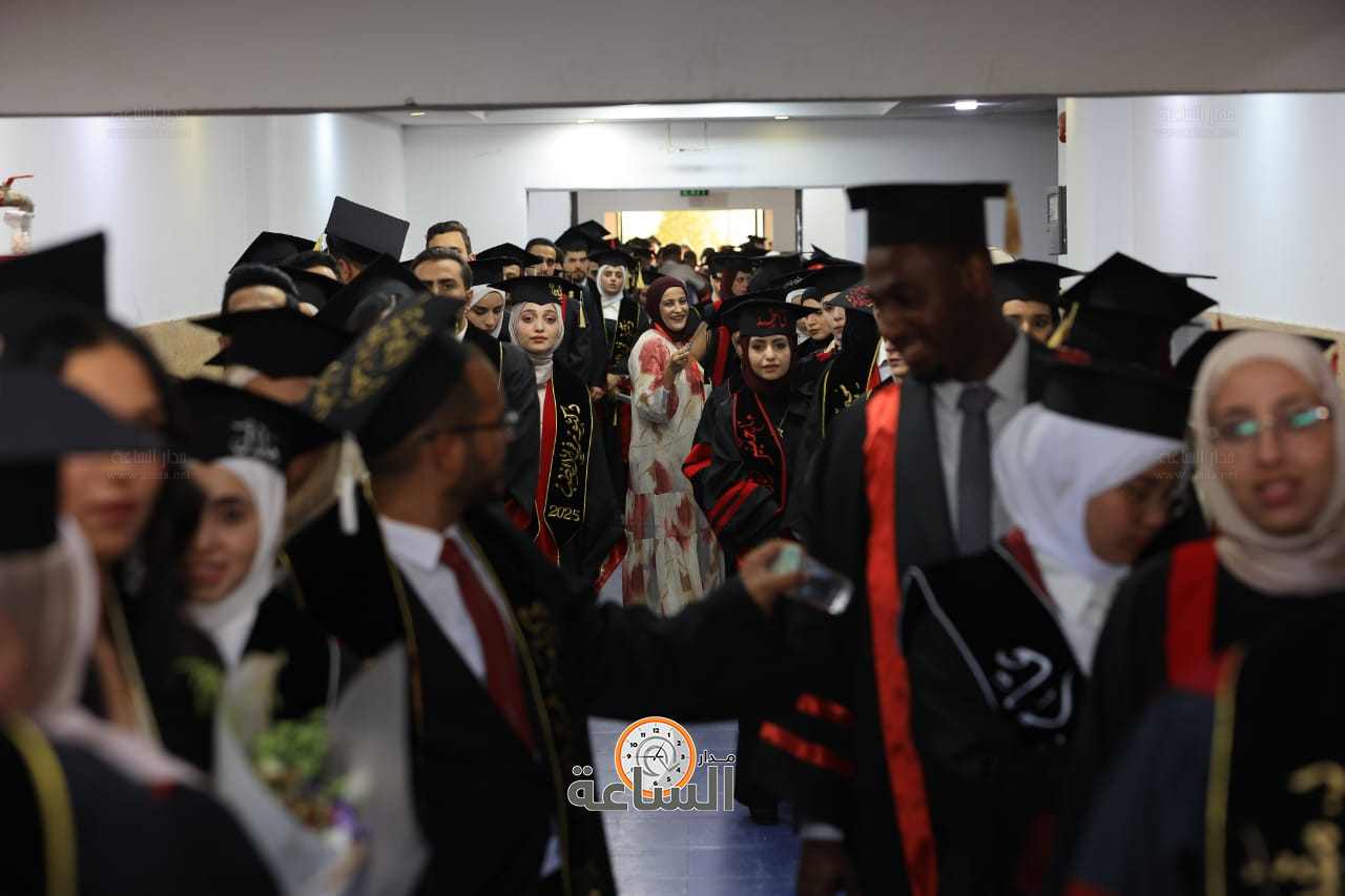 Madar Al-Saa Images 0.8597820686711972