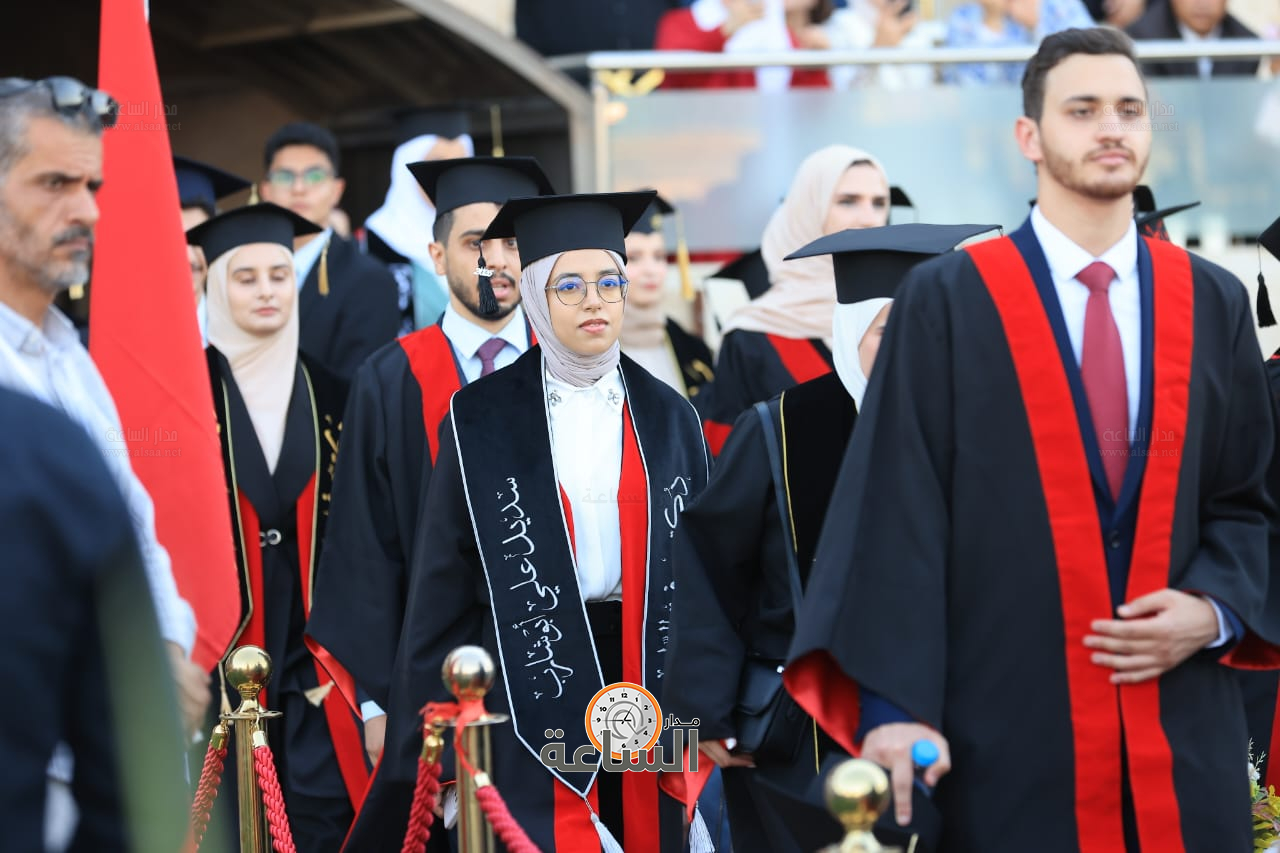 Madar Al-Saa Images 0.7630353536997977