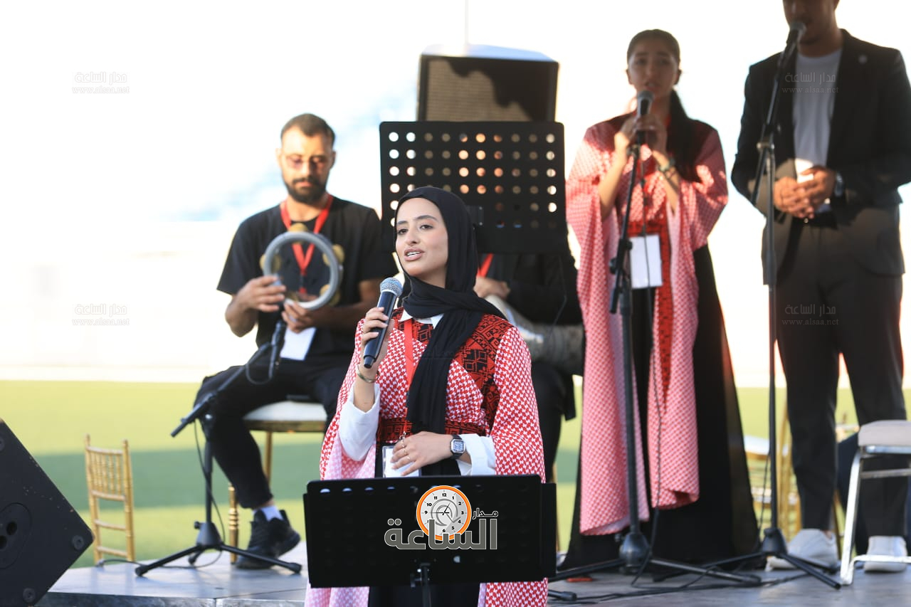 Madar Al-Saa Images 0.002574741478311604