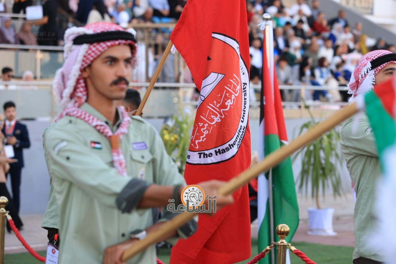 Madar Al-Saa Images 0.9898864541242629