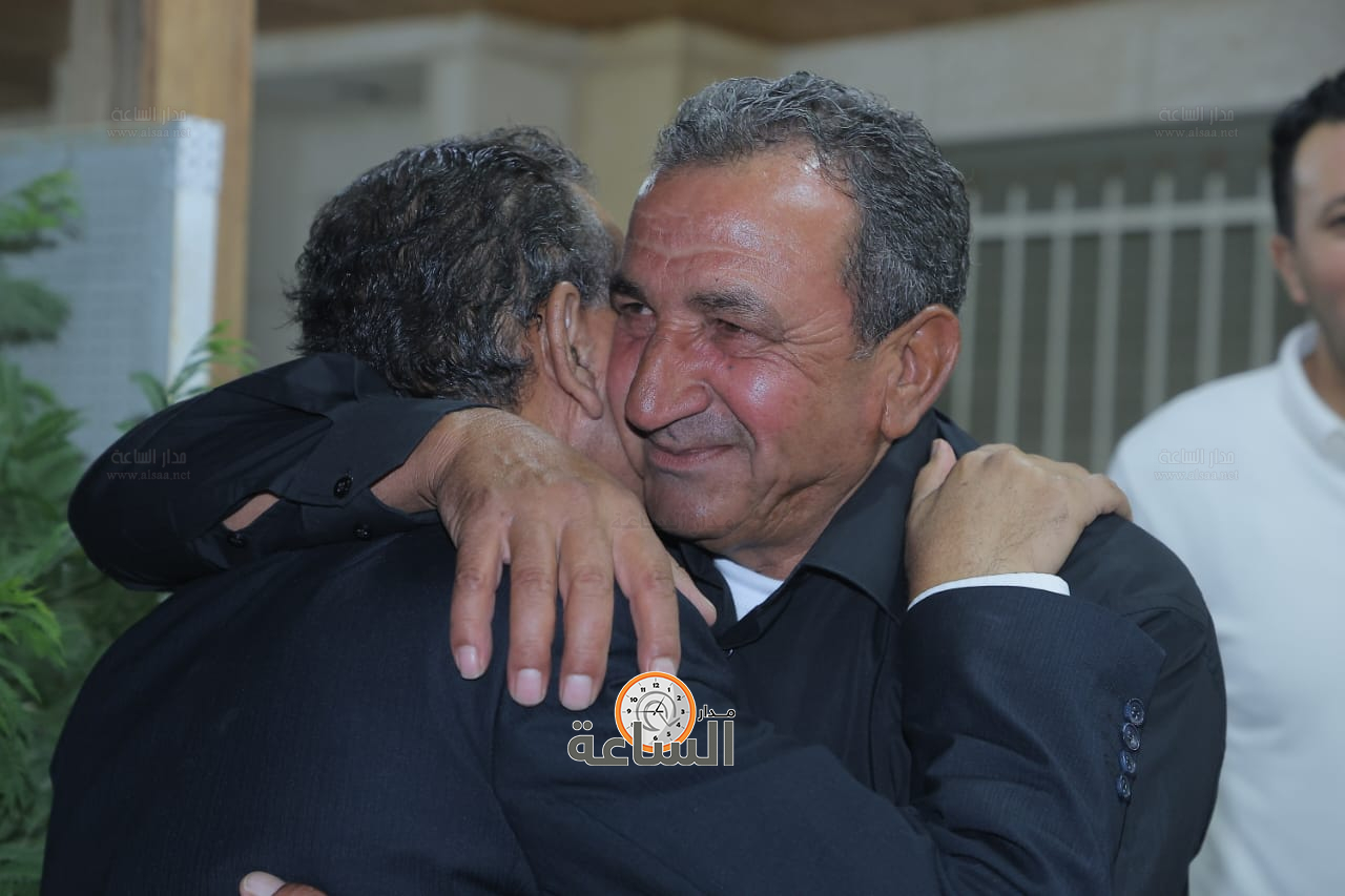 Madar Al-Saa Images 0.014347052503975055