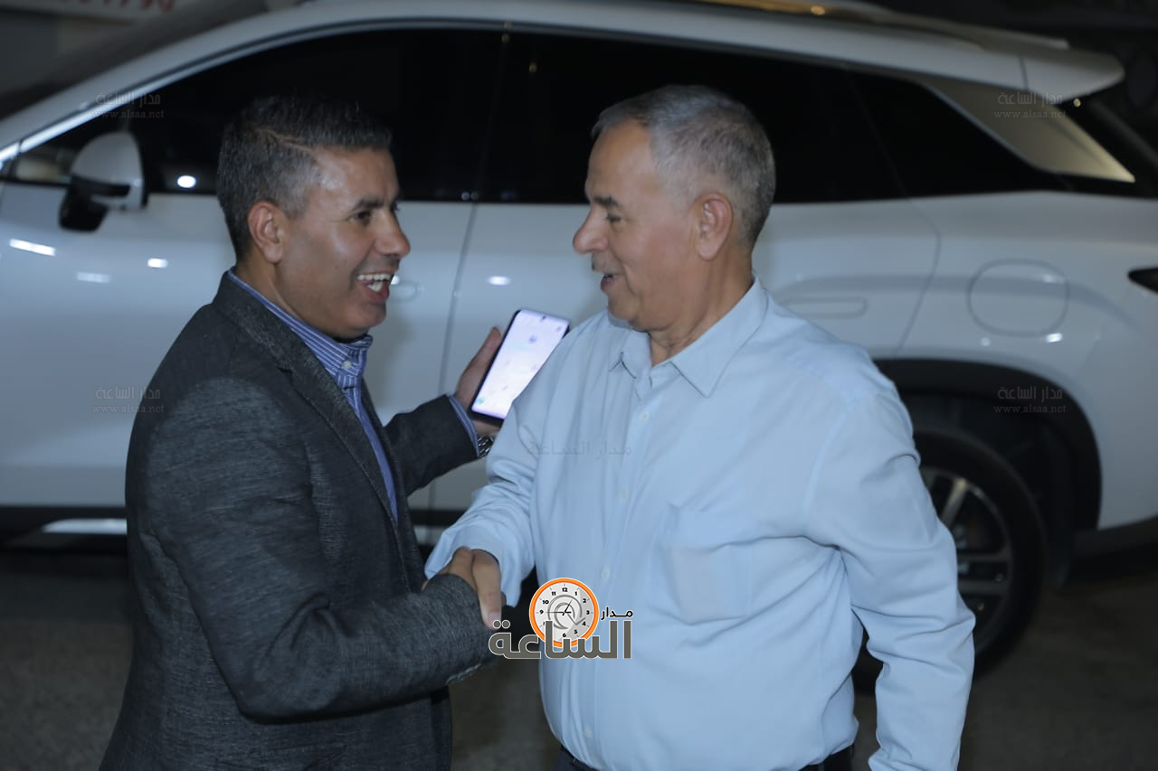 Madar Al-Saa Images 0.06510663981734655