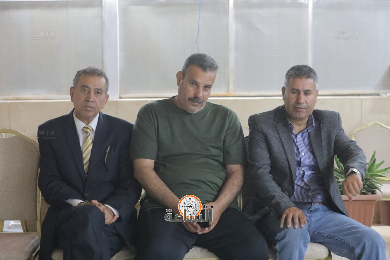 Madar Al-Saa Images 0.7063246451230878