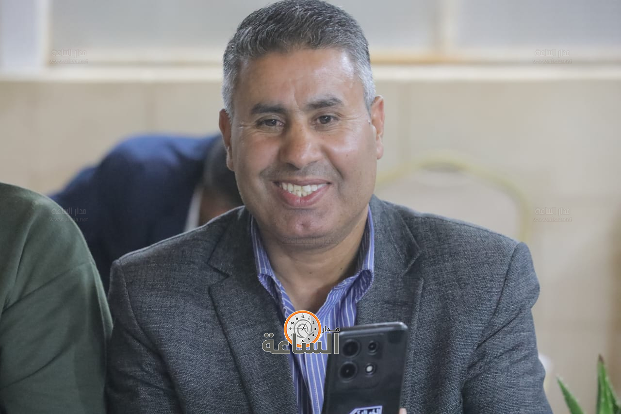 Madar Al-Saa Images 0.20510330338279315